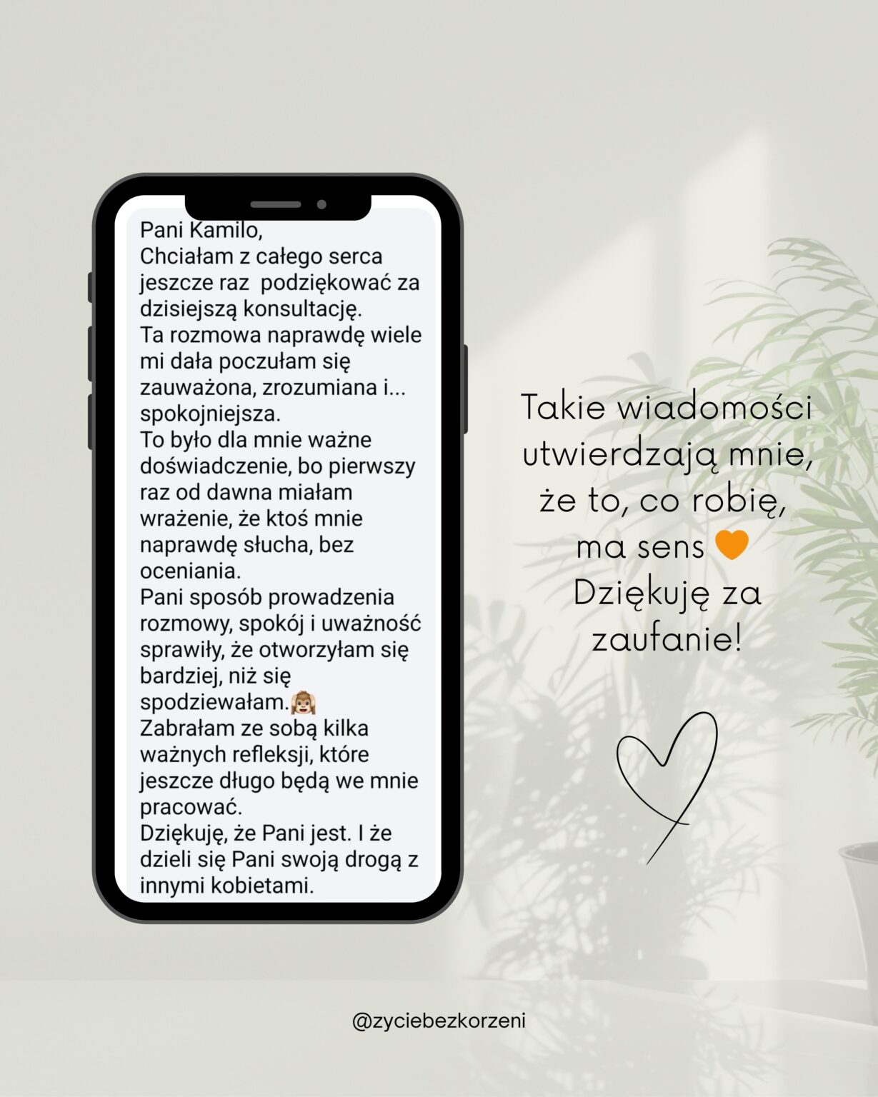 kamilla kostrzewa opinia8